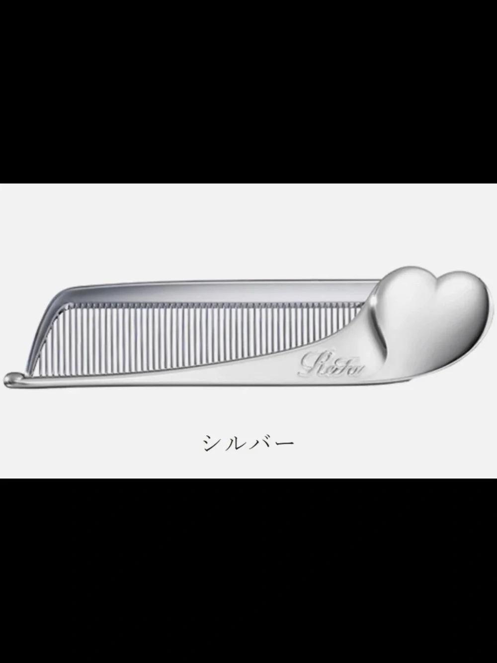 REFA BNIB heart comb foldable aira silver  hair comb brush accessories
